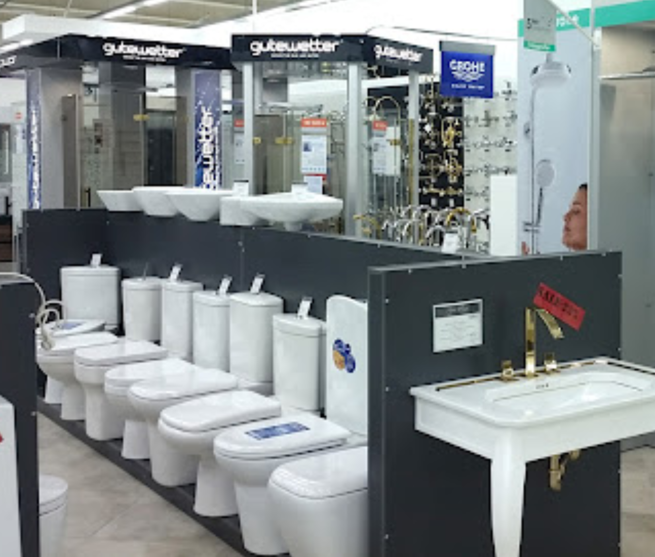 Протон сантехника. Лескова,19а. Протон сантехника. Протон сантехника. Тц протон орел.